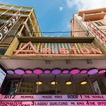 게스트하우스 Le Del Centro 3*